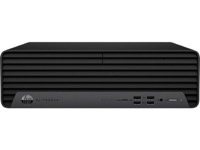 INTCOMEX - Premiere distributor of a wide range of computer